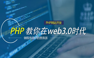 沧县 api php源码,下载的php源码怎么运行呢？